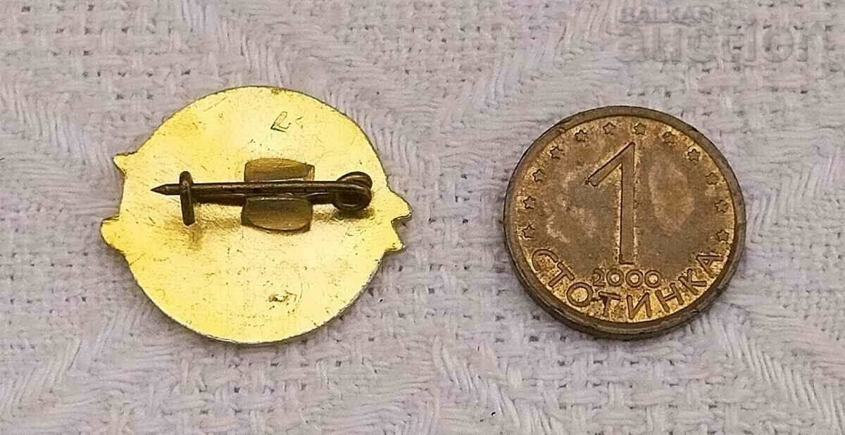 INTURIST USSR TOURISM BADGE with price 1.00 BGN | € 0.51 INTURIST USSR TOURISM BADGE with price 1.00 BGN | € 0.51