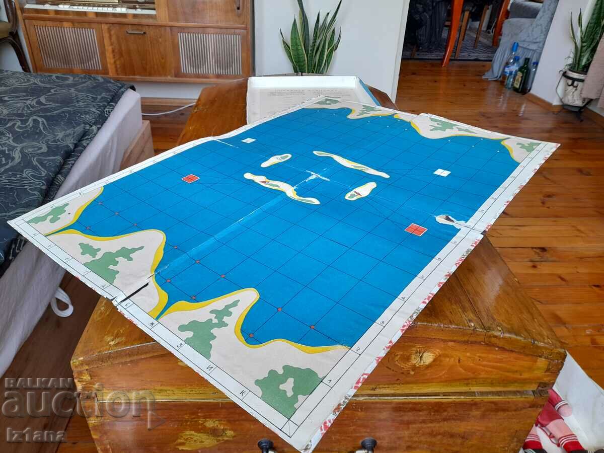 Auction Old Children's Game Ships Attack Auction Old Children's Game Ships Attack