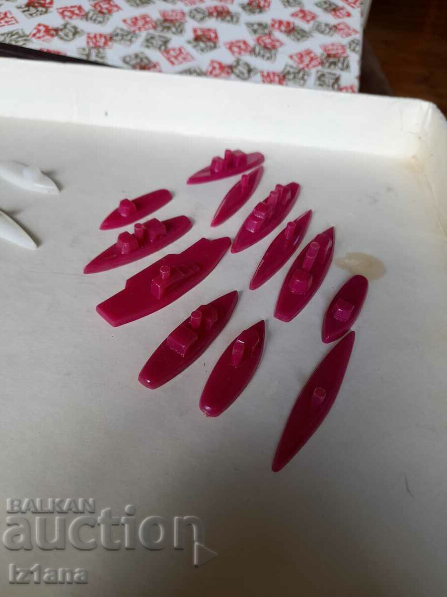 Old Children's Game Ships Attack - 6 Old Children's Game Ships Attack - 6