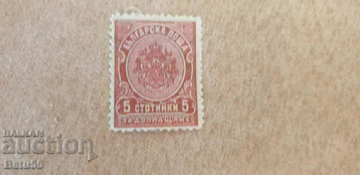 Bulgaria 1901 Pentru plata suplimentara 18 MH