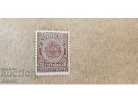 Bulgaria 1901 For additional payment 21 MH