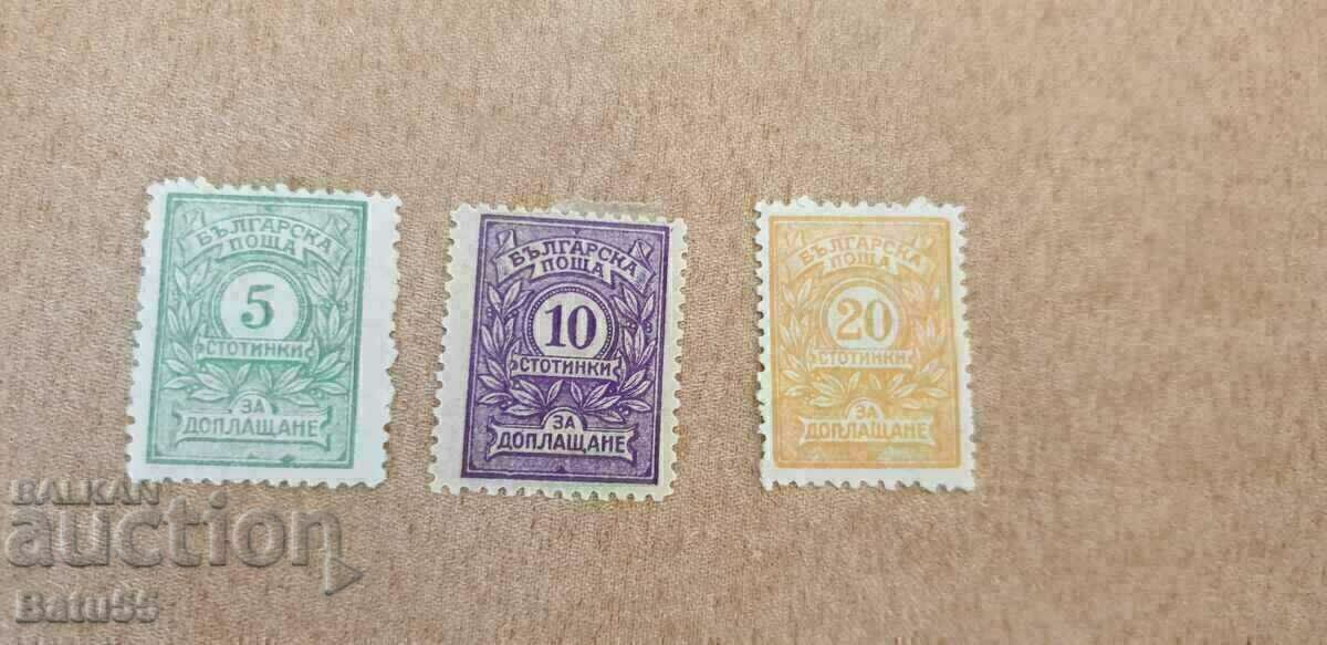 Bulgaria 1919 For additional payment MH Bulgaria 1919 For additional payment MH