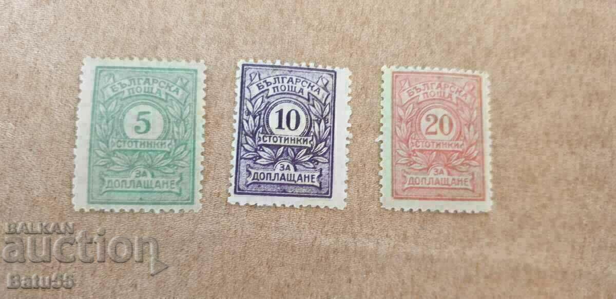 Bulgaria 1919 For additional payment MH