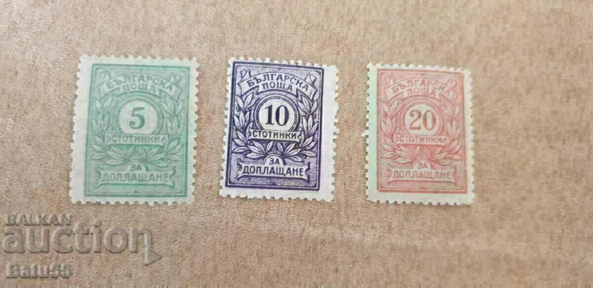 Βουλγαρία 1919 Για πρόσθετη πληρωμή MH Βουλγαρία 1919 Για πρόσθετη πληρωμή MH