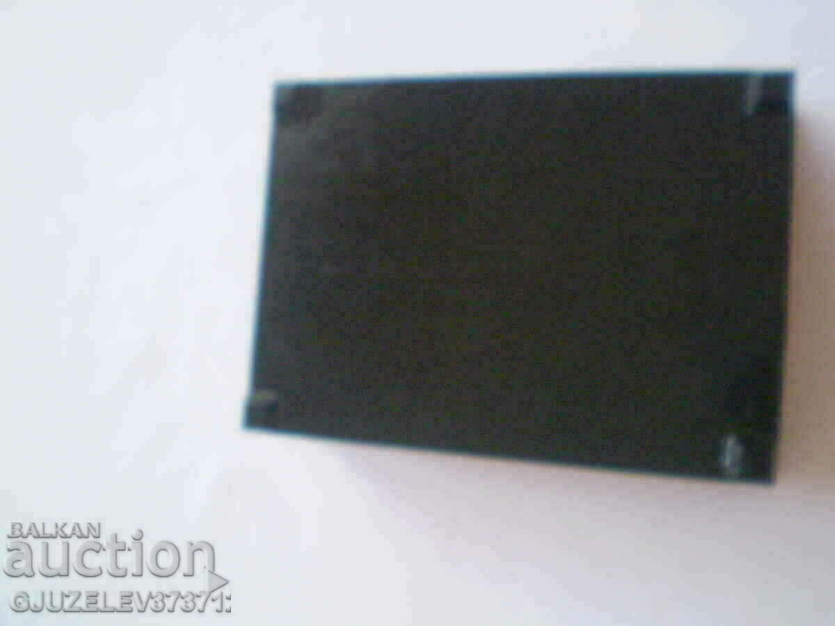 Licitație Cutie rusă de bijuterii Moscova Licitație Cutie rusă de bijuterii Moscova