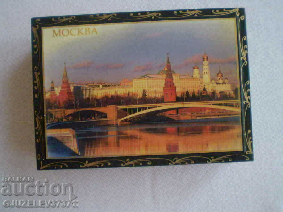 Cutie rusă de bijuterii Moscova