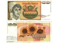 Yugoslavia 100000 Dinars 1993 #4461