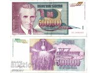 Югославия 5000000 Динара 1993  #4466