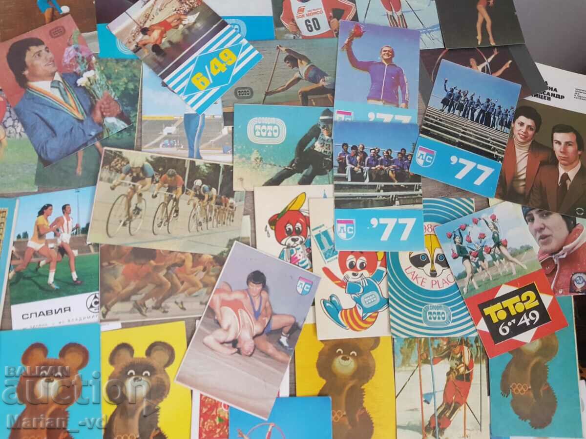 Auction Social calendars with athletes 1970-81 Auction Social calendars with athletes 1970-81