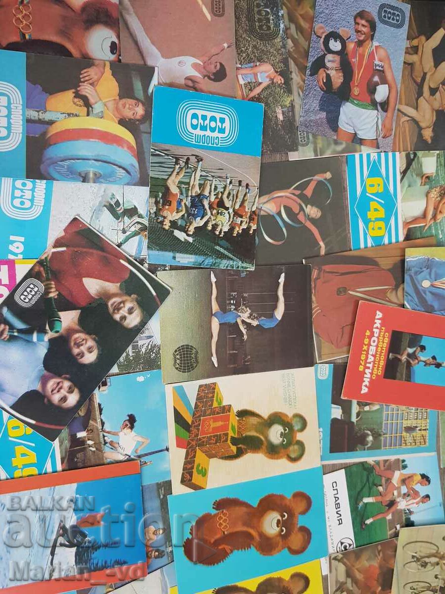 Social calendars with athletes 1970-81 - 5 Social calendars with athletes 1970-81 - 5