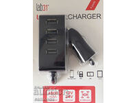 Car charger with 4 x USB ports, 4800 mAh - 24 W