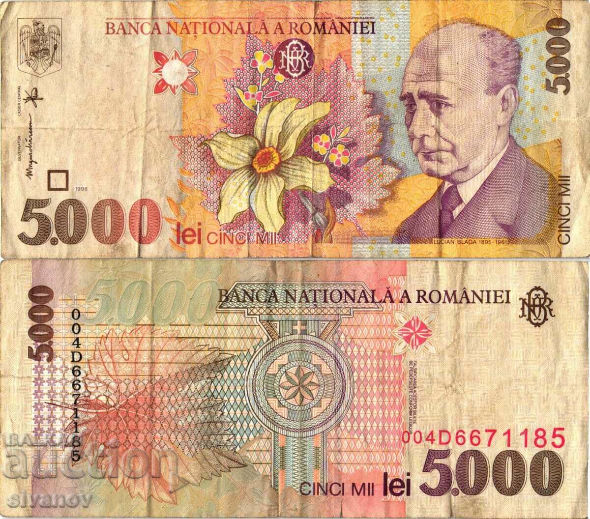 Romania 5000 Lei 1998 #4499