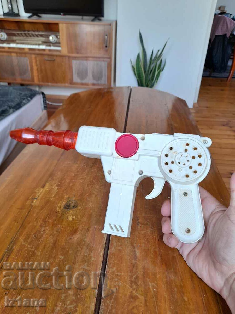 Παλιά κουλοχέρη με τιμή 35.00 BGN | € 17.90 Παλιά κουλοχέρη με τιμή 35.00 BGN | € 17.90