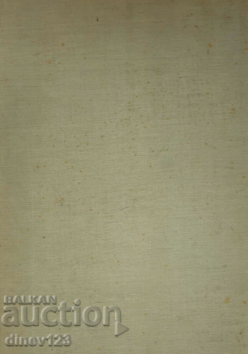 MASTERS OF OLD PAINTING with price 45.00 BGN | € 23.01 MASTERS OF OLD PAINTING with price 45.00 BGN | € 23.01