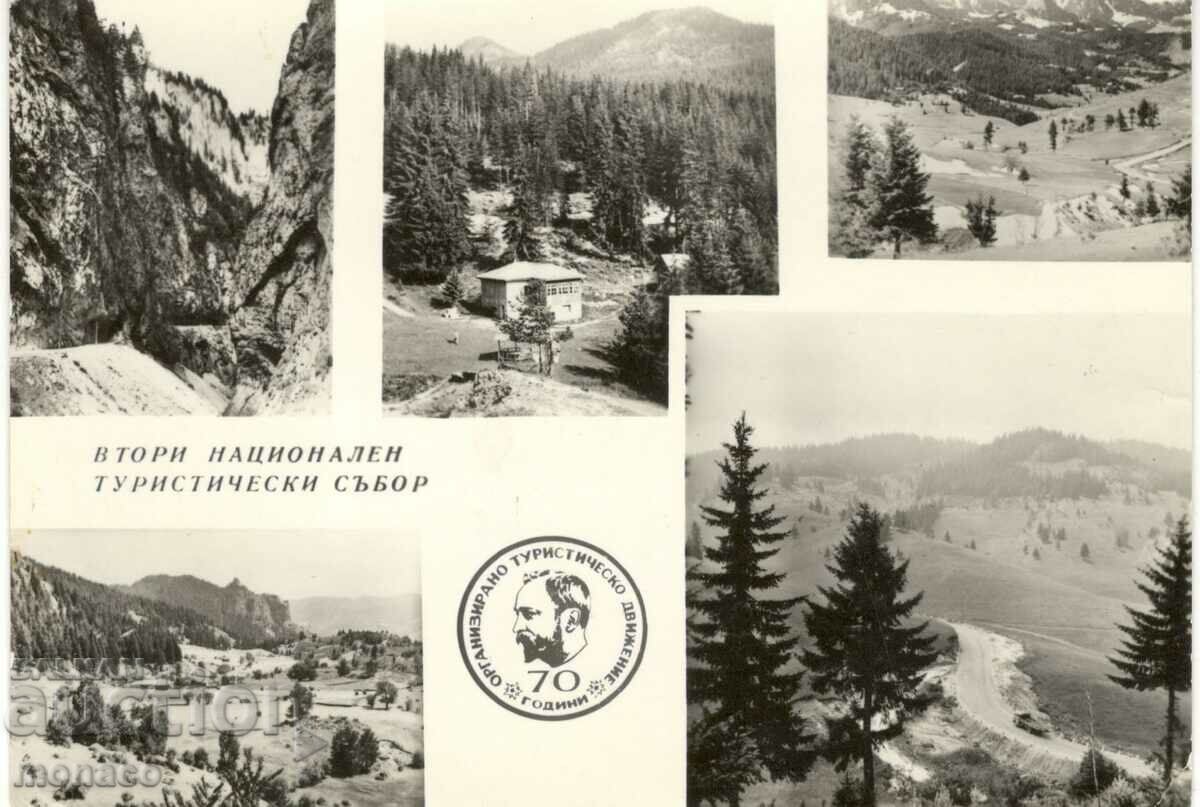 Carte poștală veche - Rhodopes, Al Doilea Consiliu Național de Turism