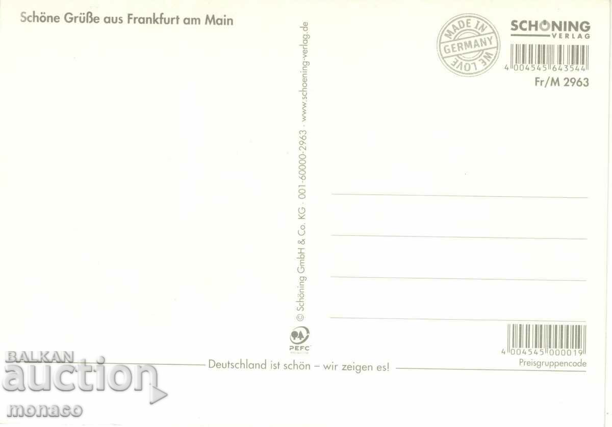 Old postcard - Frankfurt am Main, Mix with price 1.00 BGN | € 0.51