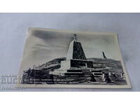 Carte poștală Monumentul Rusiei lui Vh Stoletov 1961