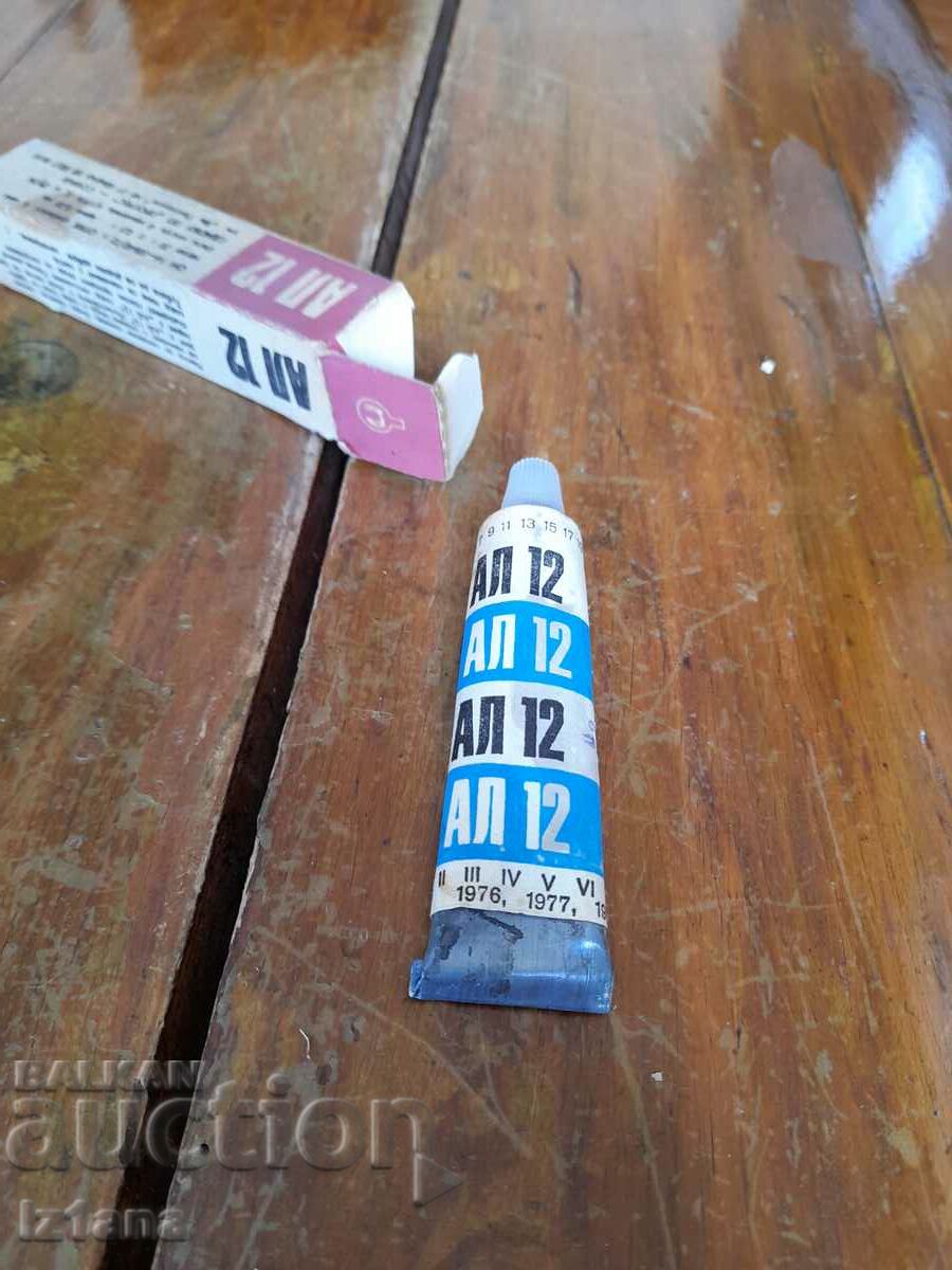 Old pasta AL 12 with price 5.00 BGN | € 2.56 Old pasta AL 12 with price 5.00 BGN | € 2.56