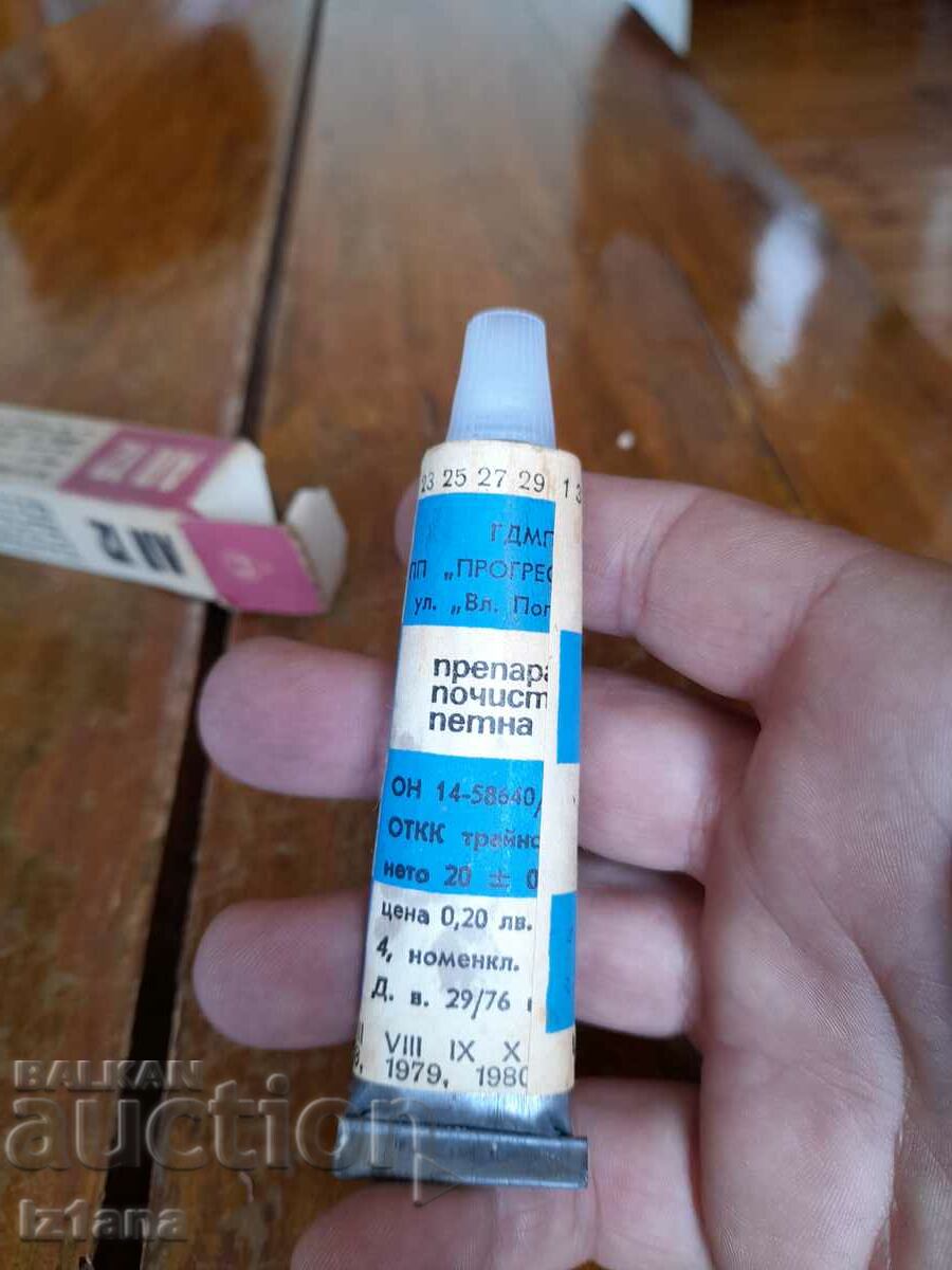 Auction Old pasta AL 12 Auction Old pasta AL 12