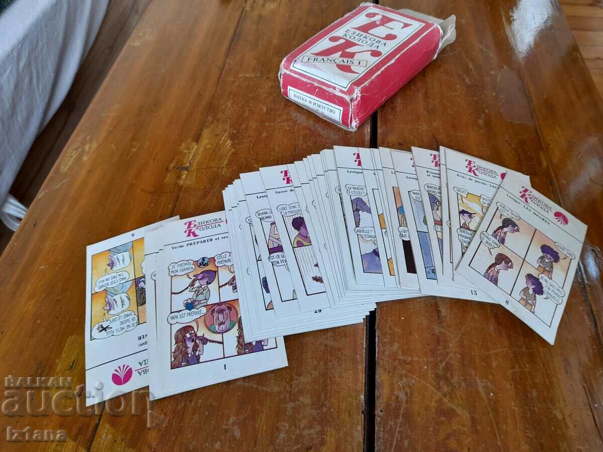 Cards, Language Deck Francais with price 12.00 BGN | € 6.14