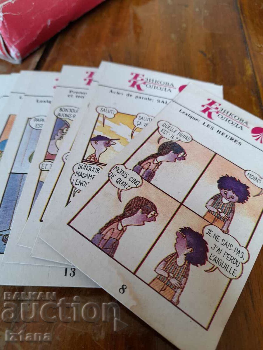 Auction  Cards, Language Deck Francais