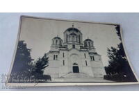 Postcard Zaduzhinska Church of Oplentsu 1935