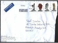 Traveled envelope with stamps Minerals 2016 from France