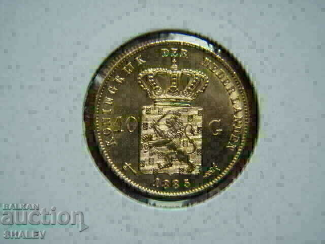 Δημοπρασία 10 Gulden 1885 Ολλανδία - AU/Unc (χρυσός)