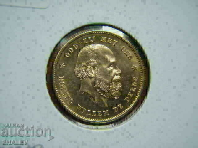10 Gulden 1885 Ολλανδία - AU/Unc (χρυσός) - 5