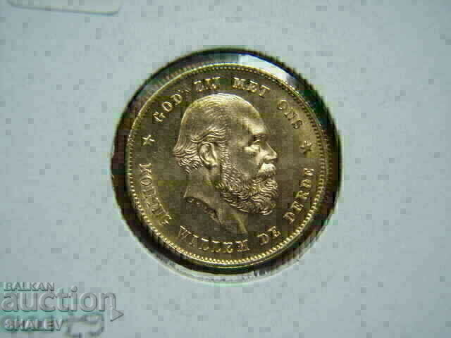 10 Gulden 1885 Ολλανδία - AU/Unc (χρυσός) - 6