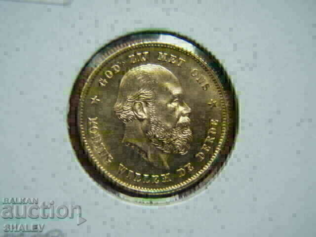 10 Gulden 1885 Ολλανδία - AU/Unc (χρυσός) - 7