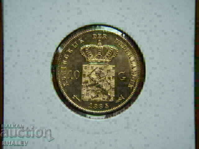 10 Gulden 1885 Netherlands - AU/Unc (gold)