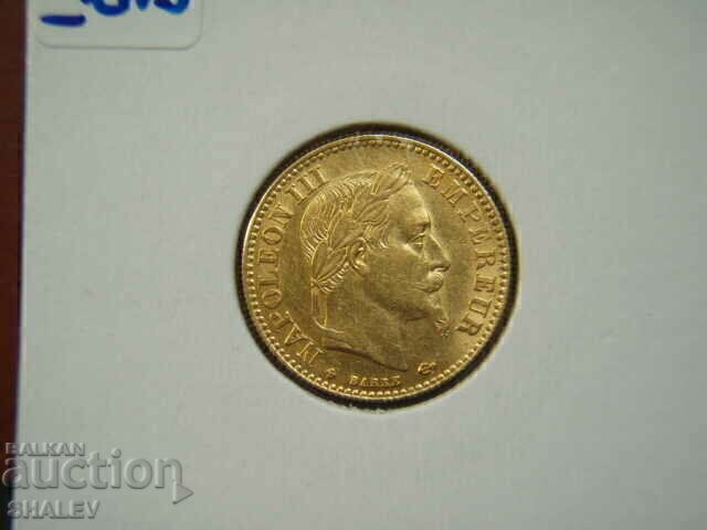 10 Francs 1863 BB France - AU (gold) - 7 10 Francs 1863 BB France - AU (gold) - 7