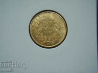 10 Francs 1863 BB France - AU (gold)