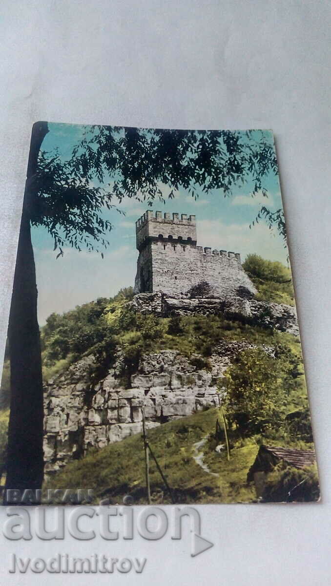 Carte poștală Veliko Tarnovo Baldwin Tower 1960