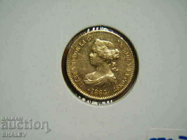 40 Reals 1864 Spain - AU (gold) - 5 40 Reals 1864 Spain - AU (gold) - 5