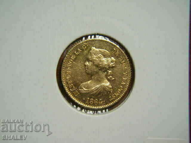 40 Reals 1864 Spain - AU (gold) - 6 40 Reals 1864 Spain - AU (gold) - 6