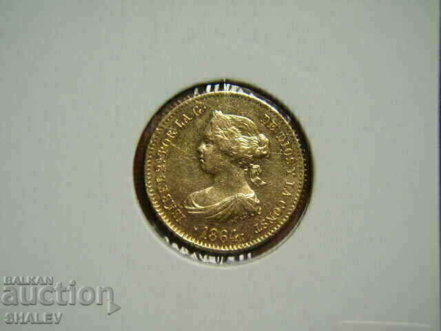 40 Reals 1864 Spain - AU (gold) - 7 40 Reals 1864 Spain - AU (gold) - 7