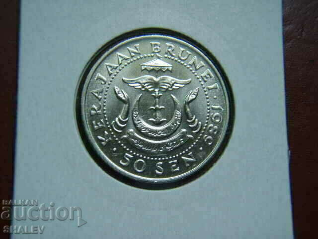 Delivery of 50 Sen 1989 Brunei - Unc Delivery of 50 Sen 1989 Brunei - Unc