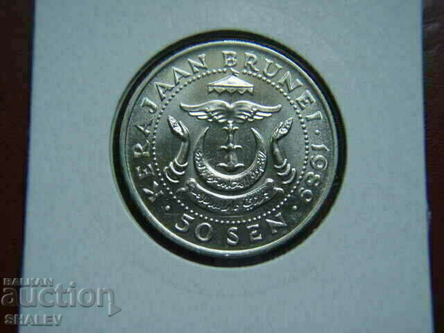 50 Sen 1989 Brunei - Unc