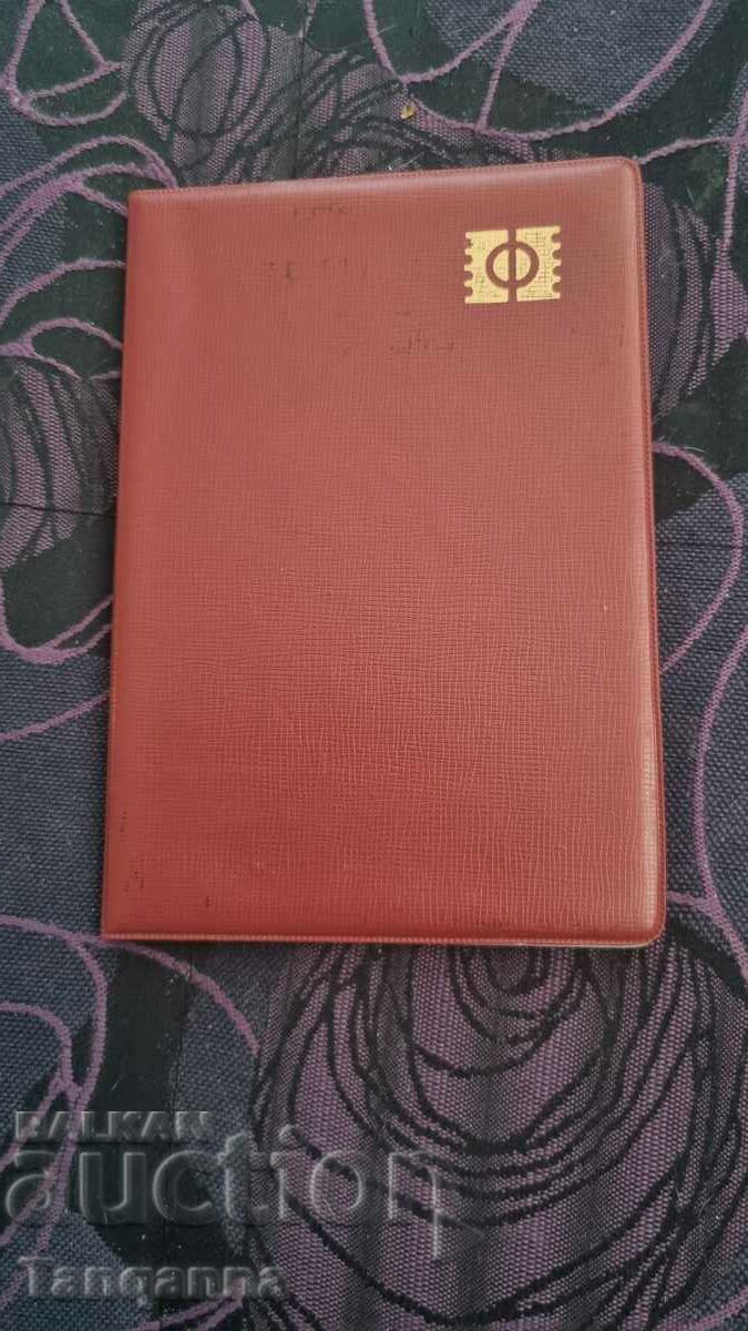 Delivery of Lot marks Delivery of Lot marks