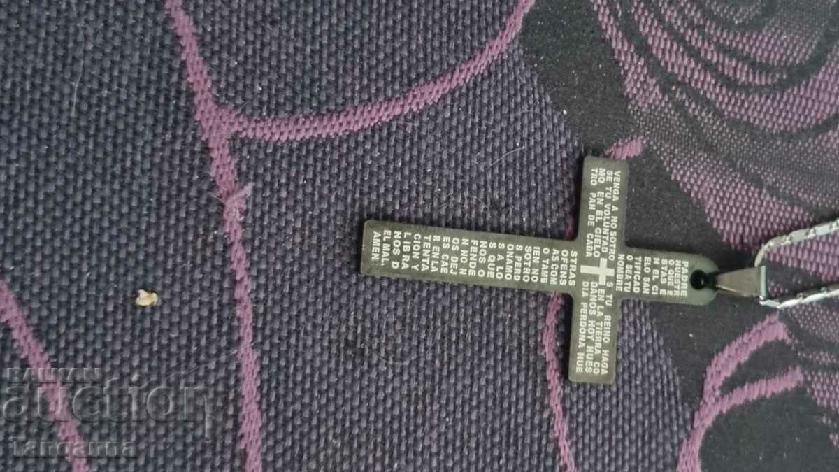 Кръст колие с цена 5.00 лв. | € 2.56 Кръст колие с цена 5.00 лв. | € 2.56