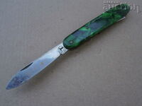 old primitive blade knife T