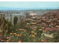 Old postcard - Sandanski, General view