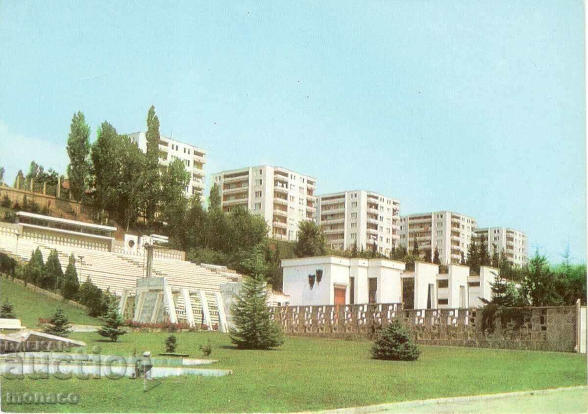 Παλιά καρτ-ποστάλ - Σαντάνσκι, Θερινό Θέατρο