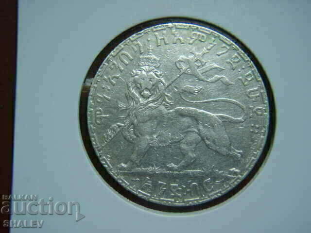 1 Birr 1895 (1903) Ethiopia (RARE !!!) - XF with price 365.89 BGN | € 187.08 1 Birr 1895 (1903) Ethiopia (RARE !!!) - XF with price 365.89 BGN | € 187.08