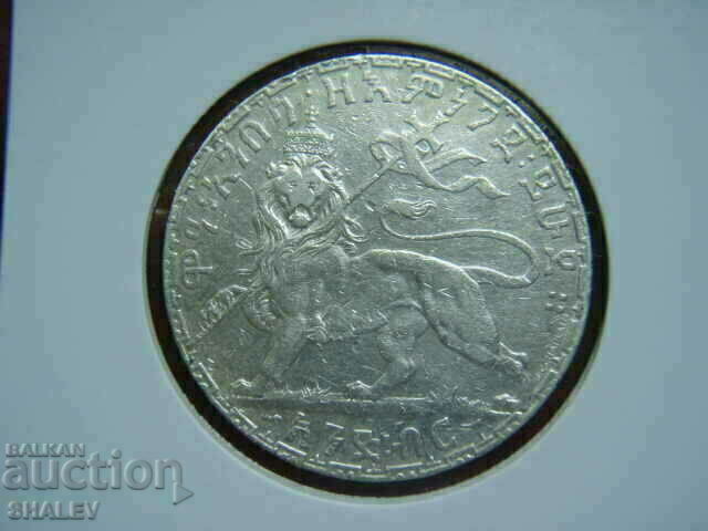 Auction 1 Birr 1895 (1903) Ethiopia (RARE !!!) - XF Auction 1 Birr 1895 (1903) Ethiopia (RARE !!!) - XF