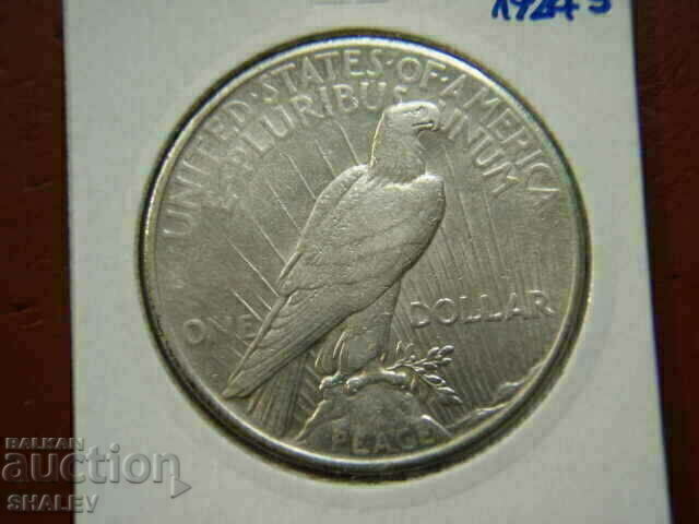 1 Dollar 1924 S United States of America (САЩ) - AU с цена € 85.89 | 167.99 лв. 1 Dollar 1924 S United States of America (САЩ) - AU с цена € 85.89 | 167.99 лв.