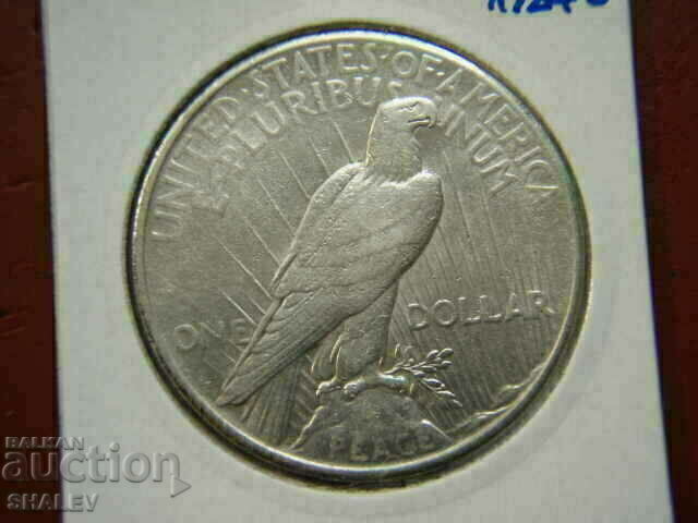 Auction 1 Dollar 1924 S United States of America - AU Auction 1 Dollar 1924 S United States of America - AU