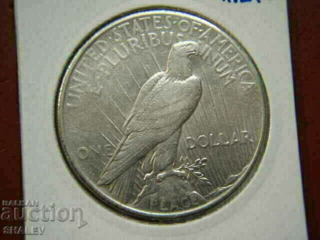 Delivery of 1 Dollar 1924 S United States of America - AU Delivery of 1 Dollar 1924 S United States of America - AU